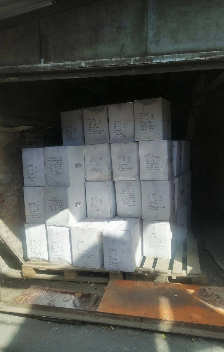 Бал цветов. Отгрузка готового заказа