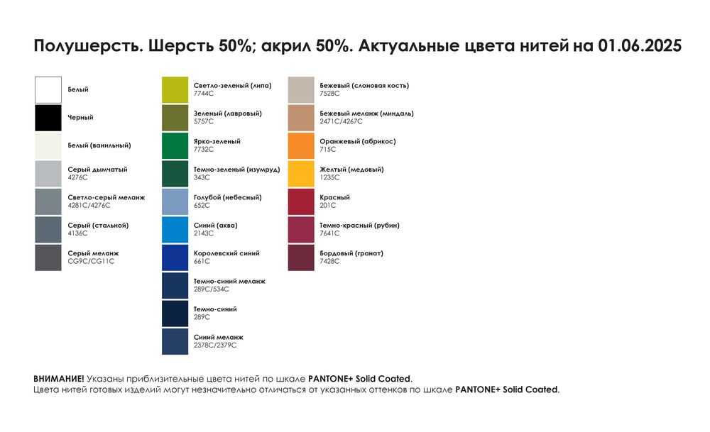 310fafab6ef3638b77c17118c0a913ed