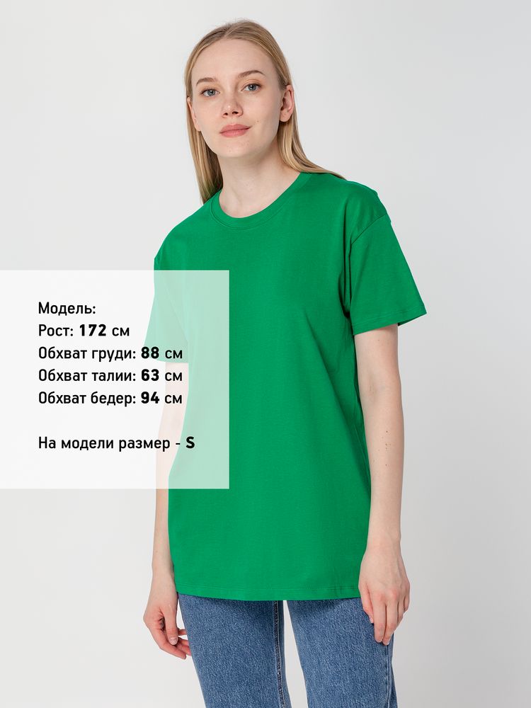 7688999fb4823e804441f7b9f15a8e2c